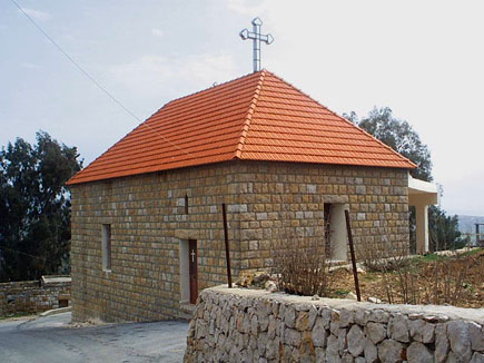 Bourj el Moulouk Church St-George