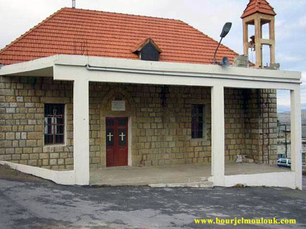 Bourj el Moulouk