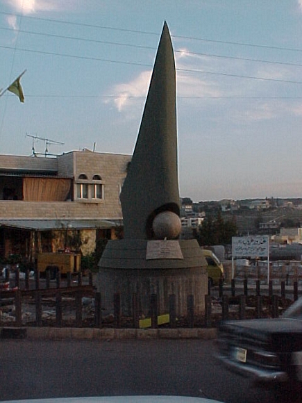 Nabatiyeh