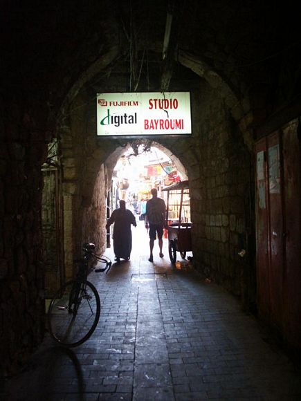 Old Souk