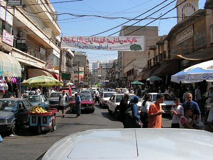 Saida Souk