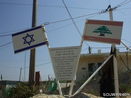 Lebanese Border