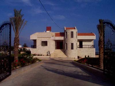 Alma-El-Chaab - Villa