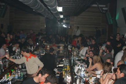 Bank Nightclub