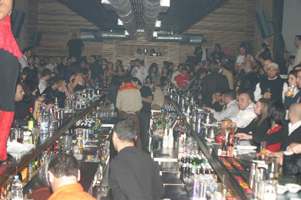 Bank Nightclub