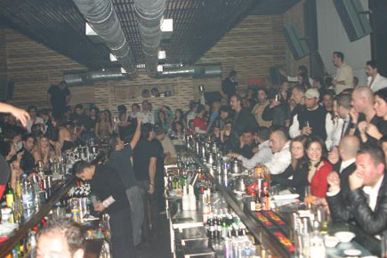 Bank Nightclub