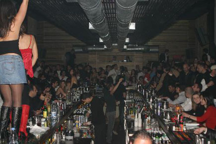 Bank Nightclub