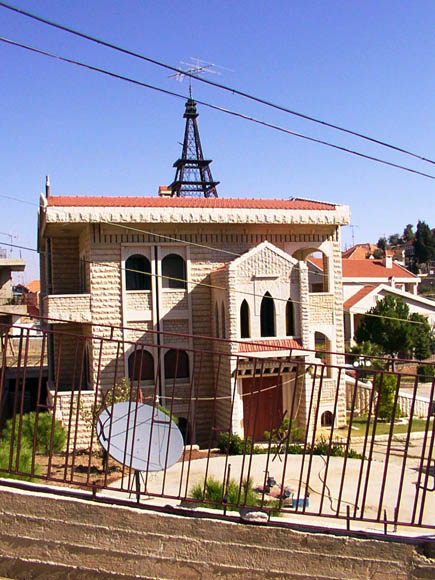 Rashaya (Beit Lahya)