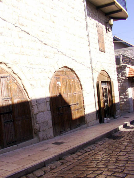 Rashaya (Beit Lahya)