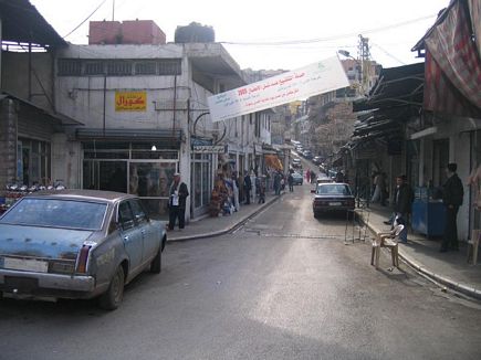 Street in Baalback