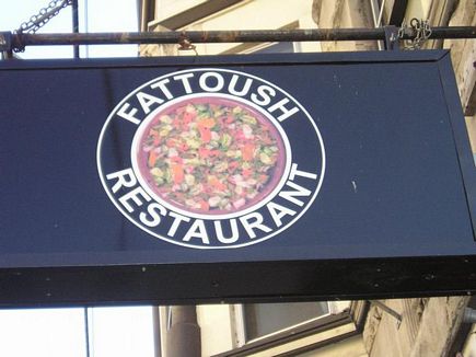 Fattoush Restaurant Chicago USA