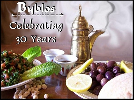 Byblos Restaurant Texas