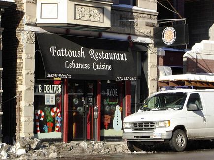 Fattoush Restaurant Chicago USA