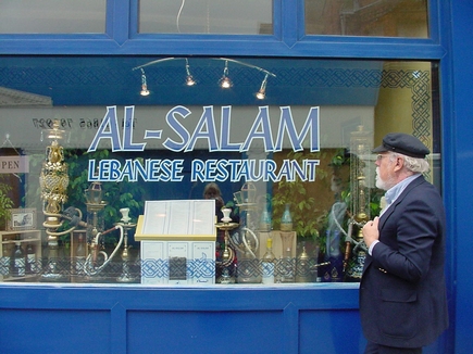 Al-Salam Restaurant