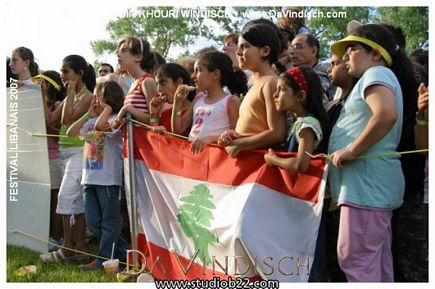 Lebanese Festival Montreal 2007