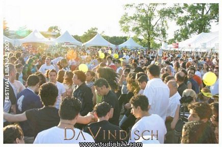 Lebanese Festival Montreal 2007