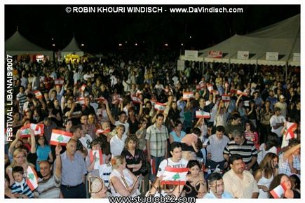 Lebanese Festival Montreal 2007