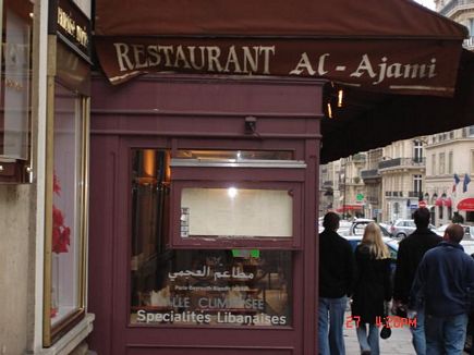 Al Ajami - Paris