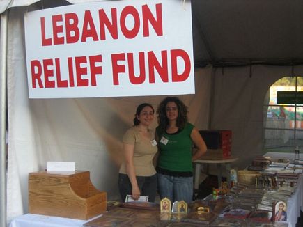 Lebanese Fun festival in Ottawa Wednesday July 19th 2006