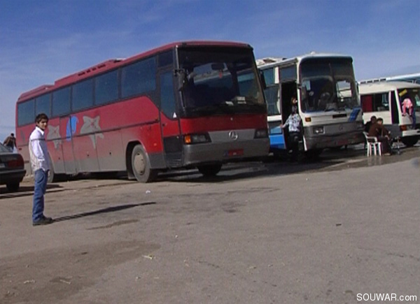 Faraya Mzaar