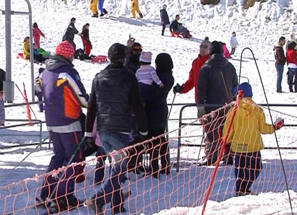 Faraya Mzaar