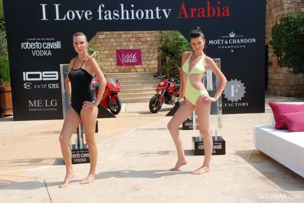 Fashion TV Arabia Party