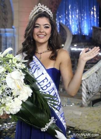 Miss Lebanon 2009 - Martine Andraos