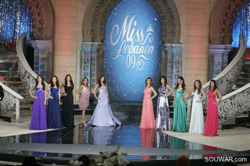 Miss Lebanon 2009 - Contestants