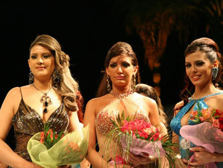 Mrs Lebanon 2006 at Portemilio Kaslik