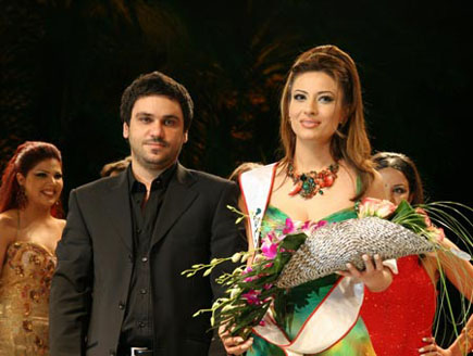 Mrs Lebanon 2006 at Portemilio Kaslik