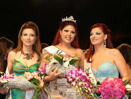 Mrs Lebanon 2006 at Portemilio Kaslik