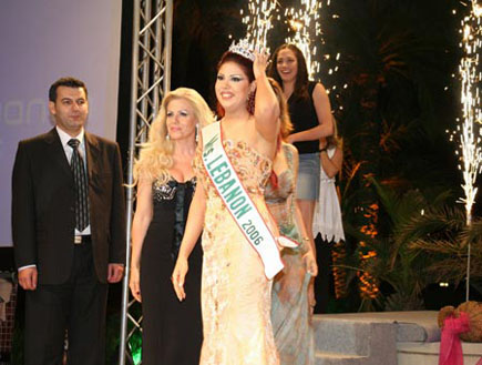 Mrs Lebanon 2006 at Portemilio Kaslik