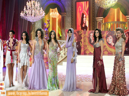 Miss Lebanon 2005