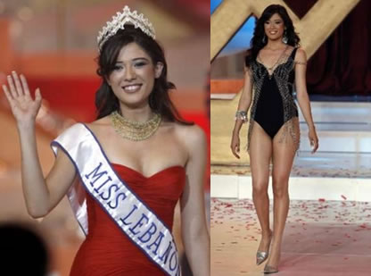 Miss lebanon 2007 Nadine Njeim