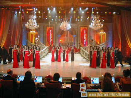 Miss Lebanon 2005