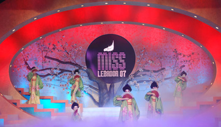 Prime Miss Lebanon 2007