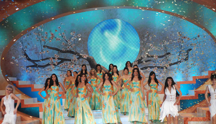 Prime Miss Lebanon 2007