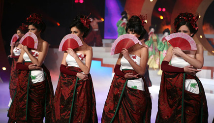 Prime Miss Lebanon 2007