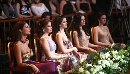 Prime Miss Lebanon 2007