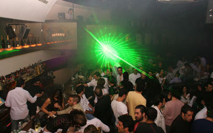 Pulse Night Club