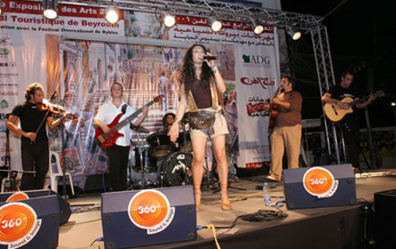 Fete de la Musique Gemmayzeh