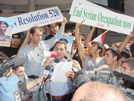 Manifestation in Lebanon