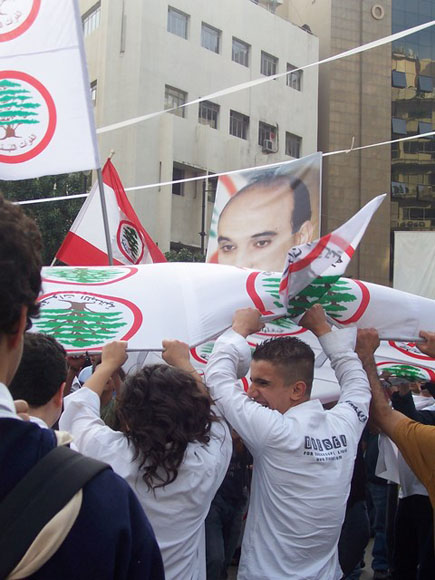 Protests at Sassine (Gebran Tueni)