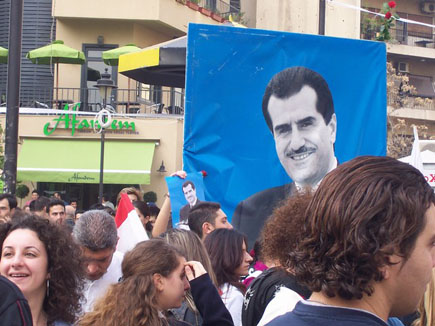 Protests at Sassine (Gebran Tueni)