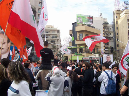 Protests at Sassine (Gebran Tueni)