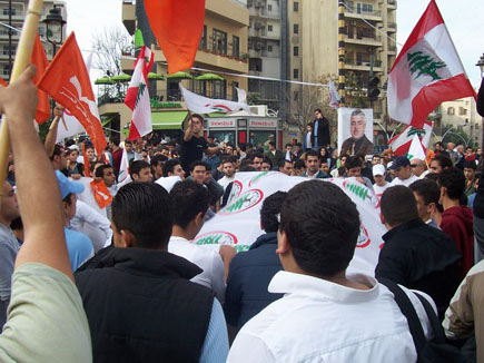 Protests at Sassine (Gebran Tueni)