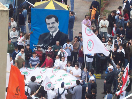 Protests at Sassine (Gebran Tueni)