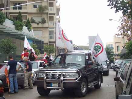 Protests at Sassine (Gebran Tueni)