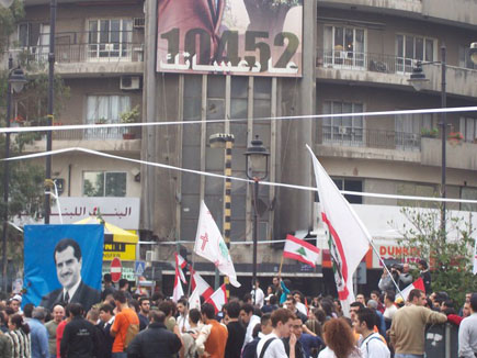 Protests at Sassine (Gebran Tueni)