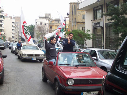 Protests at Sassine (Gebran Tueni)